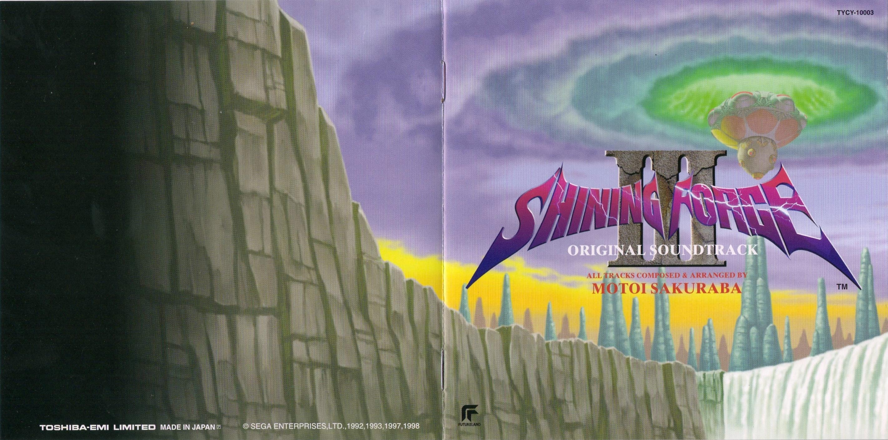「シャイニング・フォース3」オリジナル・サウンド・トラック Shining Force III Original Soundtrack (1998) MP3 - Download